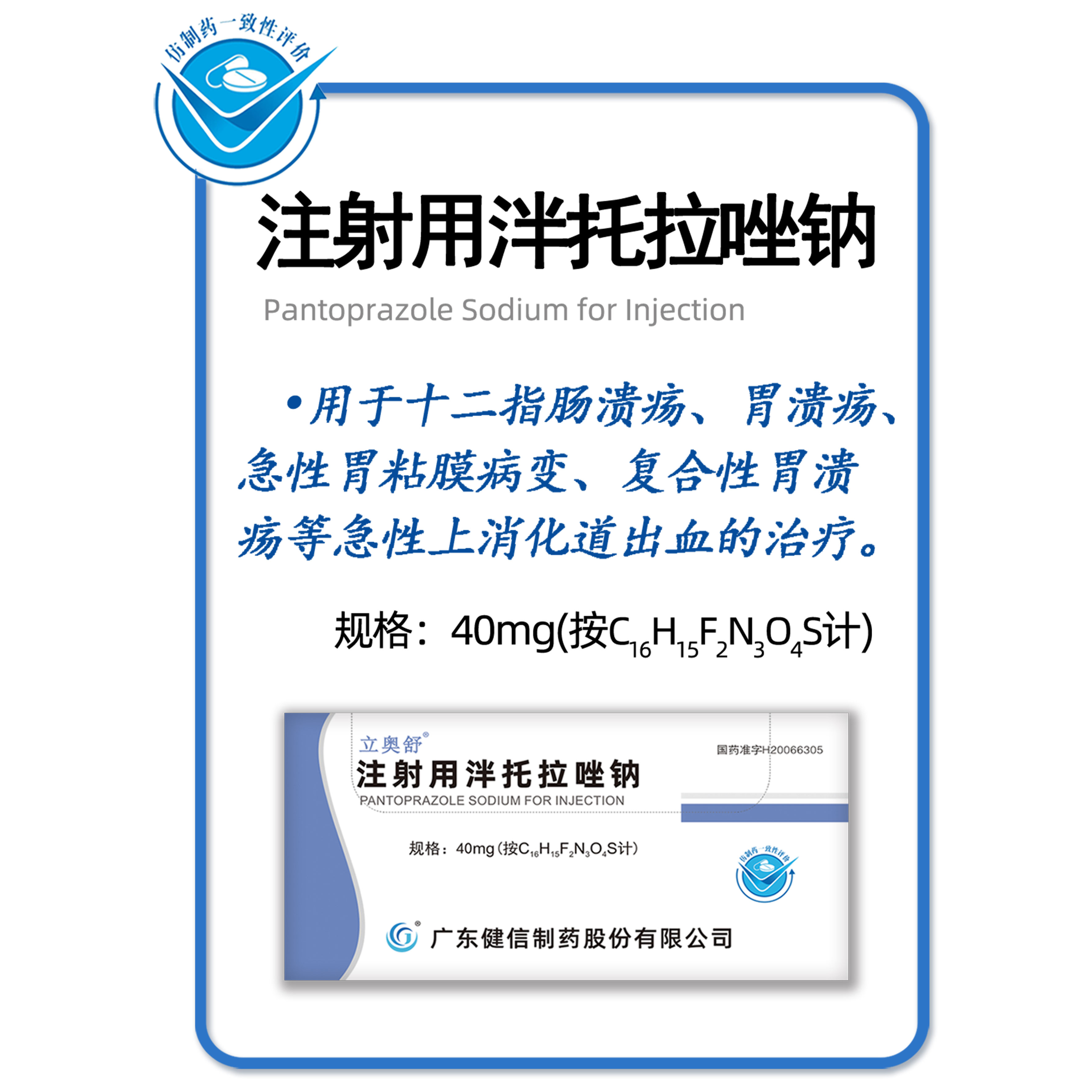 亚搏官方网站（中国）集团有限公司